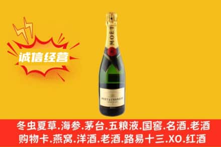 甘孜州九龙回收名仕洋酒